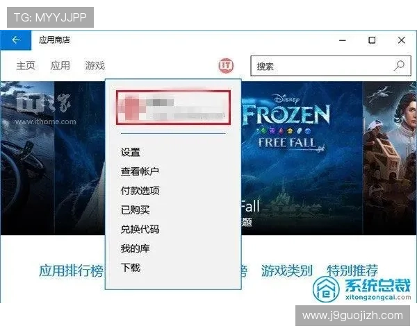 J9九游会手机登录常见问题解答，解决用户在登录过程中遇到的各种疑难杂症