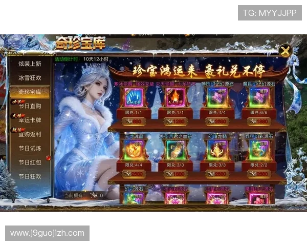 J9九游真人游戏：体验最真实的线上真人娱乐盛宴