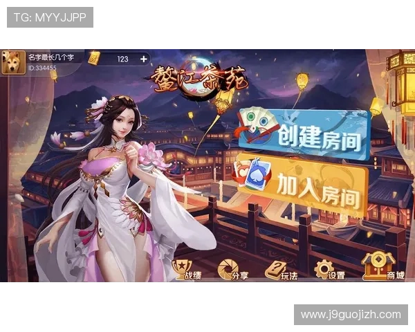 九游j9国际站的游戏资源丰富,满足不同地区玩家的多样化需求 九游j9国际站的游戏资源丰富,满足不同地区玩家的多样化需求