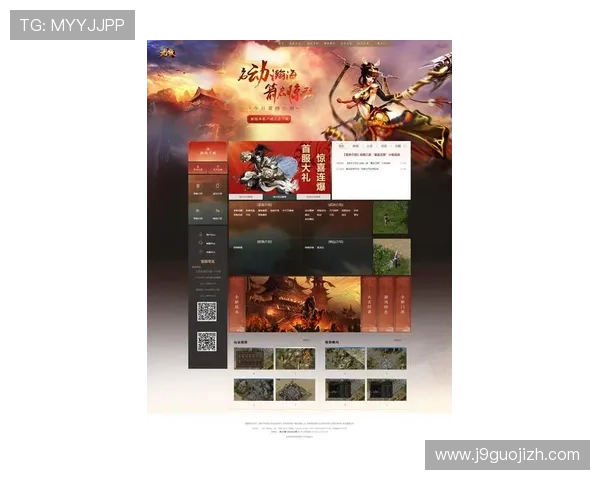 九游会最新网站正式开启,丰富多样的游戏内容等待你的探索与挑战 九游会最新网站正式开启,丰富多样的游戏内容等待你的探索与挑战