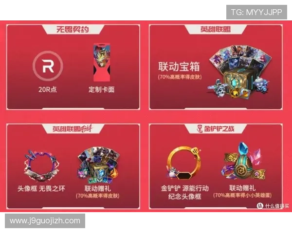 ag亚游官网优惠活动与福利礼包，丰富奖励助力玩家轻松赢取丰厚奖励