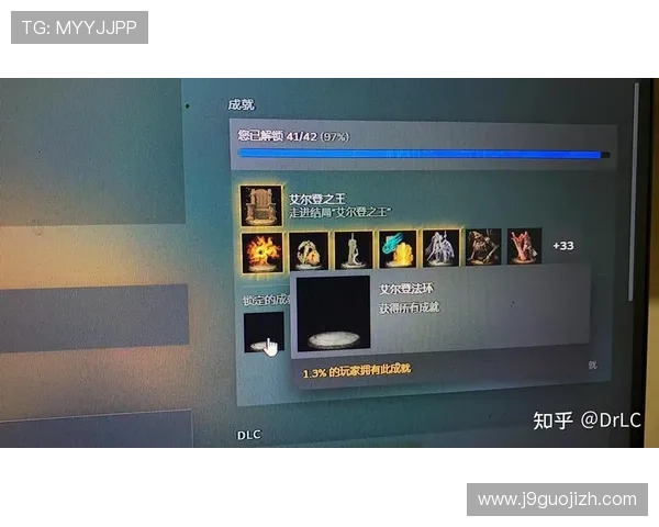 九游ag老哥中心最新版本更新内容详解带你了解每一次游戏优化与改动 九游ag老哥中心最新版本更新内容详解带你了解每一次游戏优化与改动