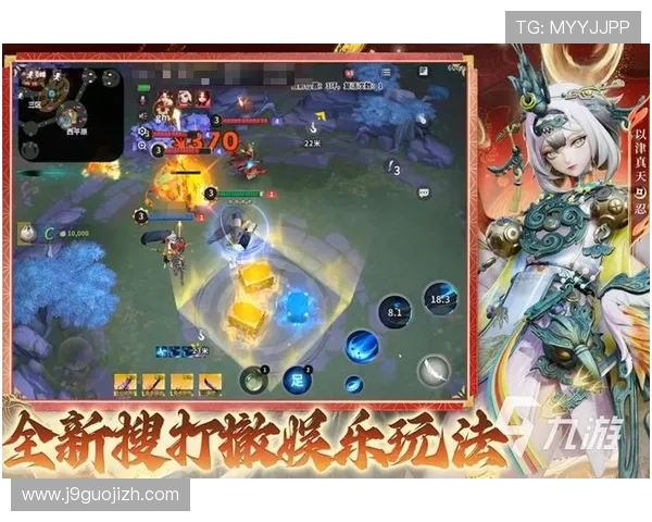 九游app热门游戏推荐及排行榜助你找到最受欢迎的优质游戏 九游app热门游戏推荐及排行榜助你找到最受欢迎的优质游戏