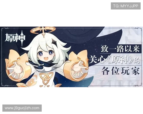 九游PK10每日必看最新资讯与热点分析让你掌握第一手比赛动态提升策略 九游PK10每日必看最新资讯与热点分析让你掌握第一手比赛动态提升策略