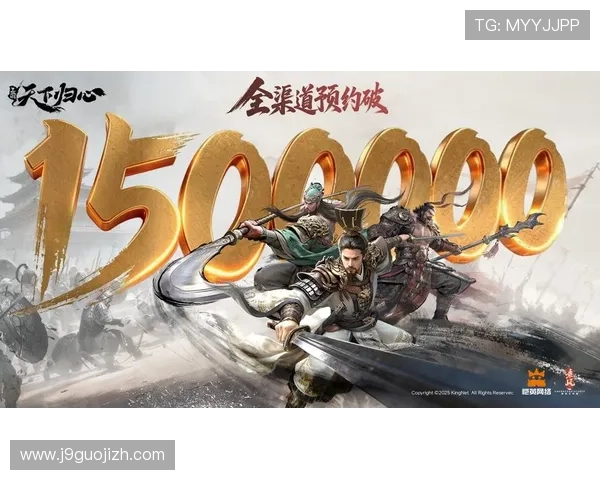 九游会官网在线平台提供最全面的游戏资讯与最新优惠活动推荐