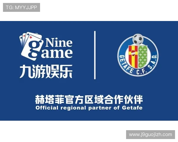 九游娱乐网址娱乐平台技术领先，确保游戏公平公正，打造优质娱乐环境