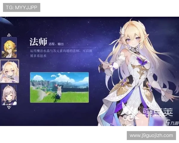 九游官网网页版升级详细攻略,助你快速适应新版本功能变化 九游官网网页版升级详细攻略,助你快速适应新版本功能变化