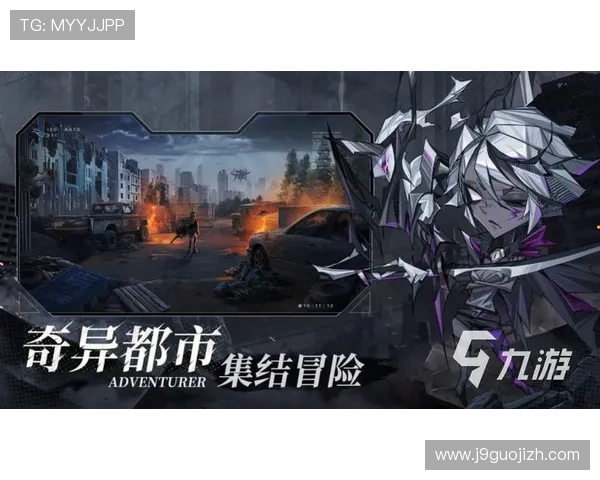 九游客户端官网游戏排行榜2024年度最受欢迎游戏推荐