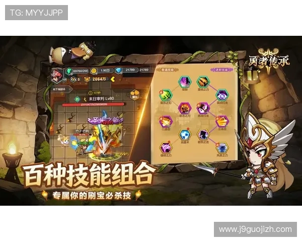 九游游戏在线持续更新最新游戏内容带来不断的新鲜体验