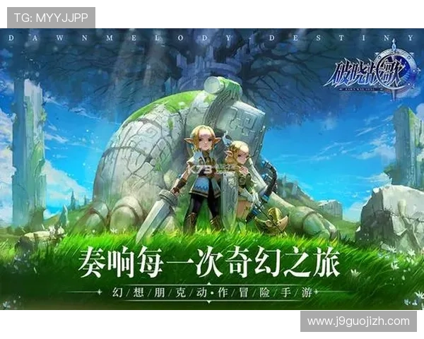 九游电脑版官方下载安装后常见问题及优化游戏体验的方法