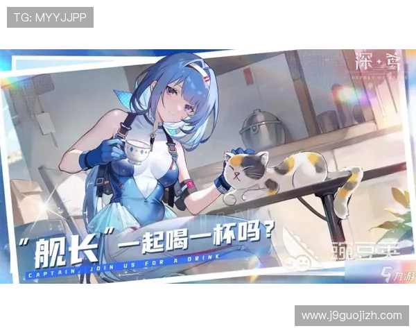 九游网页版直接进入下载常见问题解答，帮助用户顺利下载安装