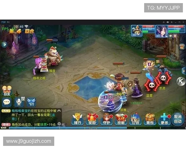 九游骰宝游戏玩法详解，带你轻松掌握赢取大奖的技巧