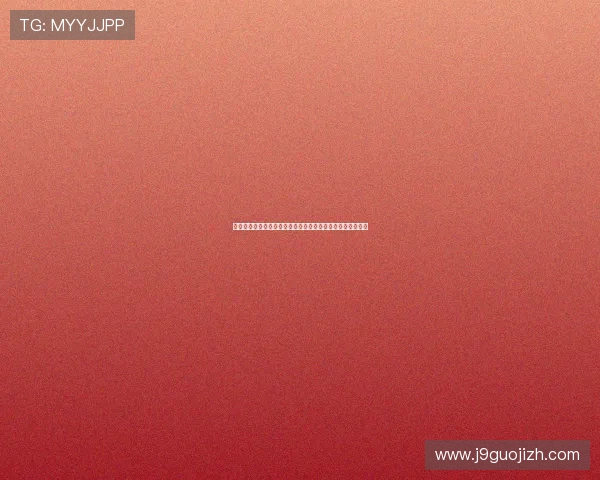 澳新娱乐九游注册流程详解快速注册成为平台会员的便捷指南