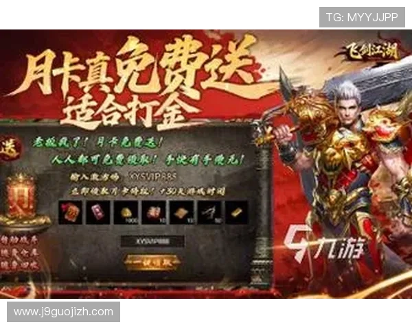 j9363九游会首页热门游戏排行榜，帮助玩家快速找到最受欢迎的优质游戏资源