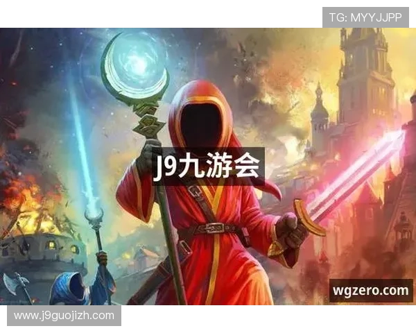 J9九游网娱乐专注于提供优质的游戏资讯与攻略内容，满足不同玩家的个性化需求