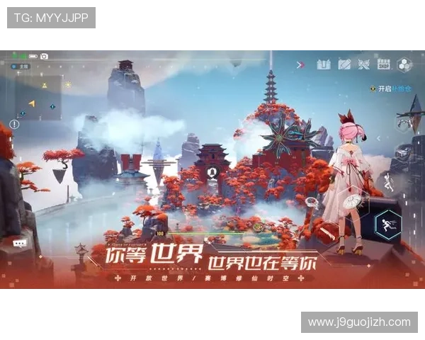 九游体育娱乐官网多样化的体育项目选择，满足不同用户的投注偏好与体验