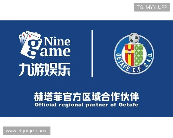 九游体育真人娱乐平台的安全认证与合法性，保障玩家权益的关键措施