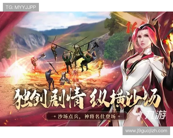 九游娱乐开户下载官网官方正版保障，确保每一次游戏下载安全无忧，支持多设备同步登录