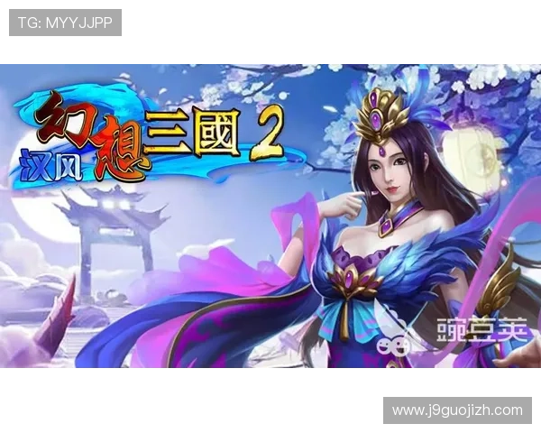 九游网官网详细介绍各类热门手游的最新版本更新内容与玩法攻略