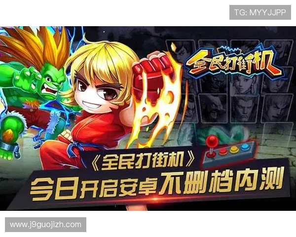 ag九游官网进入地址最新入口指南,帮助玩家轻松登录畅玩游戏体验 ag九游官网进入地址最新入口指南,帮助玩家轻松登录畅玩游戏体验