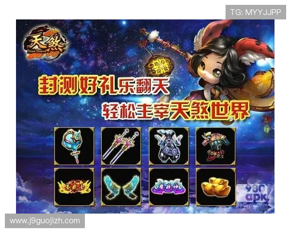 九游会ag登录入口地址官方最新版本下载及登录流程详解，助力玩家轻松开启游戏之旅