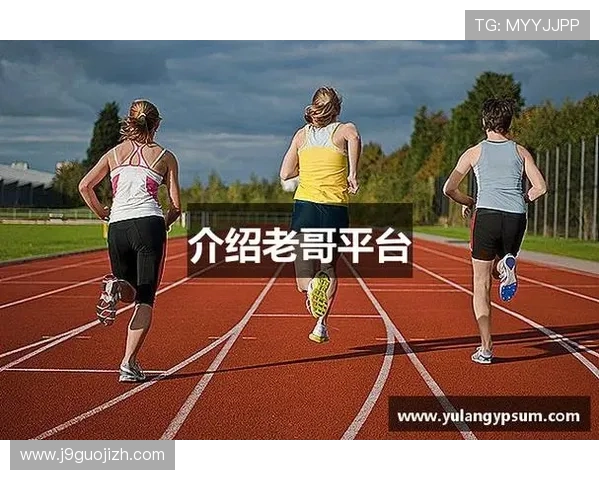 九游会老哥俱乐部交流社区优化建议,提升社区活跃度和用户体验,打造最受欢迎的游戏交流平台 九游会老哥俱乐部交流社区优化建议,提升社区活跃度和用户体验,打造最受欢迎的游戏交流平台