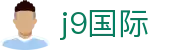 j9国际-(中国)j9国际吉林省知与行教育文化传播有限公司欢迎您
